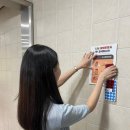 선문대학교 내 이미지