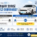 삼일자동차공업사 티스토리