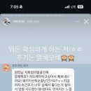 리스 에스테틱 네이버블로그