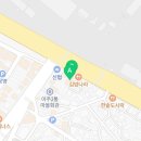 아남 당구클럽 이미지