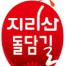 산수유꽃담길평촌 영농조합법인 이미지
