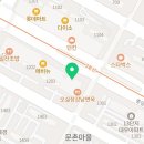 엠스파식당 이미지