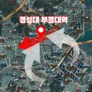 대연혁신치과의원 이미지