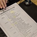 GS25 전대메가박스점 | 용인 에버랜드 숙소 내돈내산 | 골든튤립에버용인호텔 리뷰 (+ 맛집 추천, 간식)