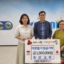 교월동행정복지센터 이미지