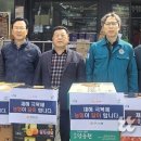 마천주유소 이미지