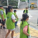 행복환경 이미지