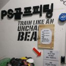 남부-신정-신정08 이미지