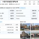 훼닉스 이미지