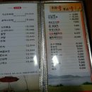 호수에그림하나