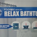 주식회사 이지팜 이미지