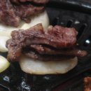 군자생고기 이미지