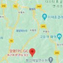 플라밍고C.C | 주말 골퍼 일기 양평TPC 골프클럽 (Feat. 루나 &amp; 스텔라 코스 라운드 후기)