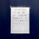 명품멸치 이미지