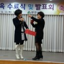 문경시 여성회관 이미지