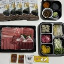 강남참치정육점 구의점 | 구의동 참치 :: 강남참치정육점 구의점 참다랑어 배달 맛집