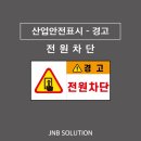 210049 이미지