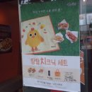 영대병원역 화장실 이미지
