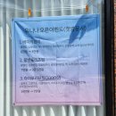 내돈내산 인천 주안 [유니나스킨케어] 피부관리샵 가성비 리프팅