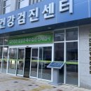 장애인편의시설운영센터 이미지