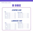 제이엔터