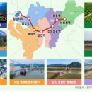 간선-27 이미지