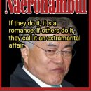 내안에너 이미지