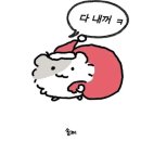 [오산 맛집]'다미식' 솔직 후기
