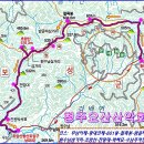 제966차 5월2일(월) 보성 초암산(576M) 철쭉산행 이미지