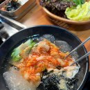 구월동 맛집 육즙 팡팡 터치는 삼겹살이 먹고싶어서 찾아간 삼화리