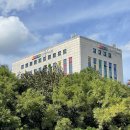 경기문화재단 통합 노동조합 이미지