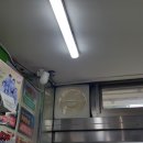 솔향기약국 이미지