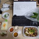 복순네돼지
