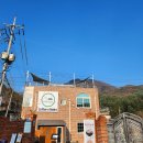 카페옥이네 북스테이 이미지