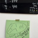방리담애진심수제만두찹쌀꽈배기 네이버블로그