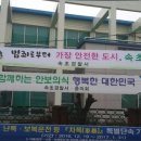 양양광고사 이미지