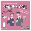 인사이트에듀 이미지