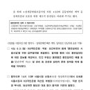 주인클린 이미지
