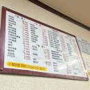 여명차이나 이미지