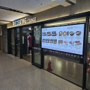 플레이팅 제주공항 국내선점 이미지