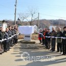 연천군횡산리보건진료소 이미지