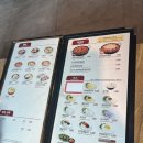 유가네 닭갈비 방배역점 네이버블로그