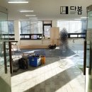 안산힘찬태권도장 이미지