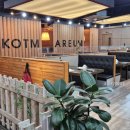 꽃마름 광양중동점 이미지