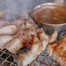 숯불위에돼지 - 포항시 남구 냉천로302번길 25-1 | 숯불위에돼지