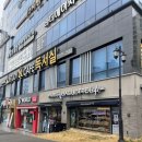 파리바게트광주용두점 이미지