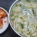 당진시 당진시 시장중앙길 이미지