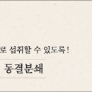 궁중예담