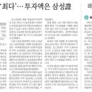 개미부동산중개 네이버블로그