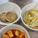 종로계림닭도리탕 원조 경북 영천점 | 영천맛집 '종로계림닭도리탕원조 경북영천점'